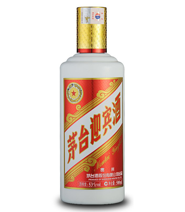 53° 茅台迎宾酒（中国红）500ml（新旧款随机发货） 件