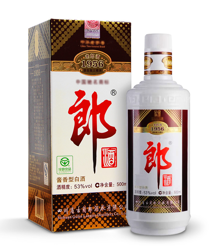 53°老郎酒1956 500ml