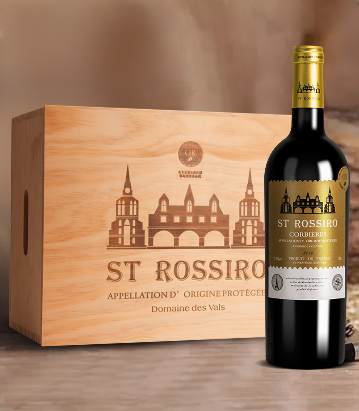 13.5°法国圣罗西罗干红葡萄酒750ml 瓶