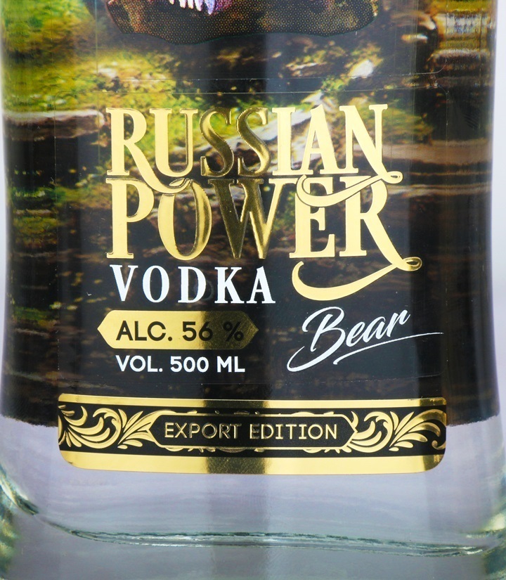 白俄罗斯力量棕熊伏特加500ml 瓶