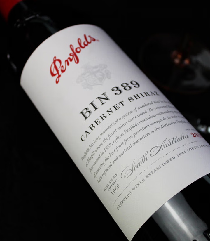 14.5°澳洲奔富BIN389赤霞珠设拉子干红葡萄酒750ml 件
