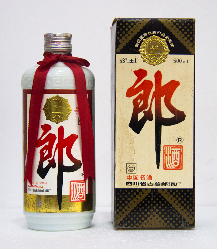 53°郎酒1992年500ml 瓶