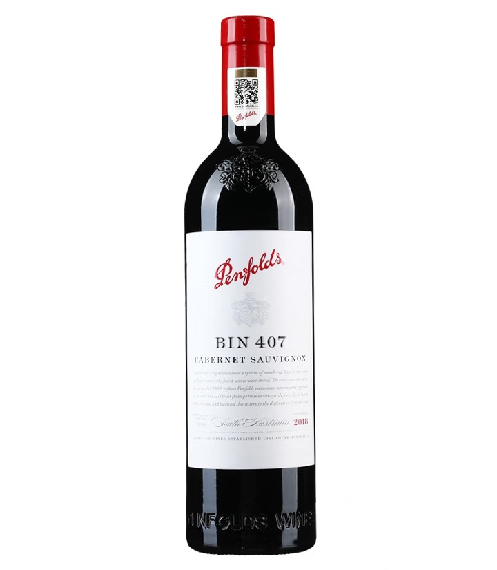 14.5°澳洲奔富BIN407赤霞珠红葡萄酒750ml（单瓶） 件