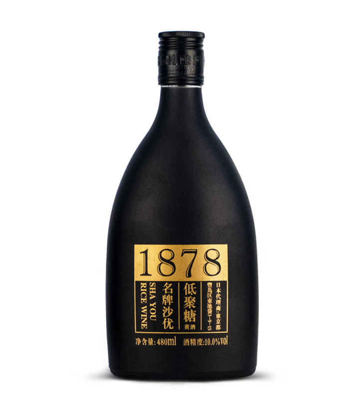 沙洲优黄黑标1878 480ml 瓶